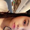 Tianna