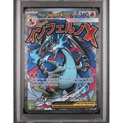 Sequential PSA 10 Mega Charizard X ex PSA 10 Oricorio ex Mega Charizard Ultra Premium Collection