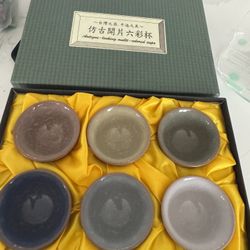 Antique-looking multi-colored cups set of 6 2oz per cup