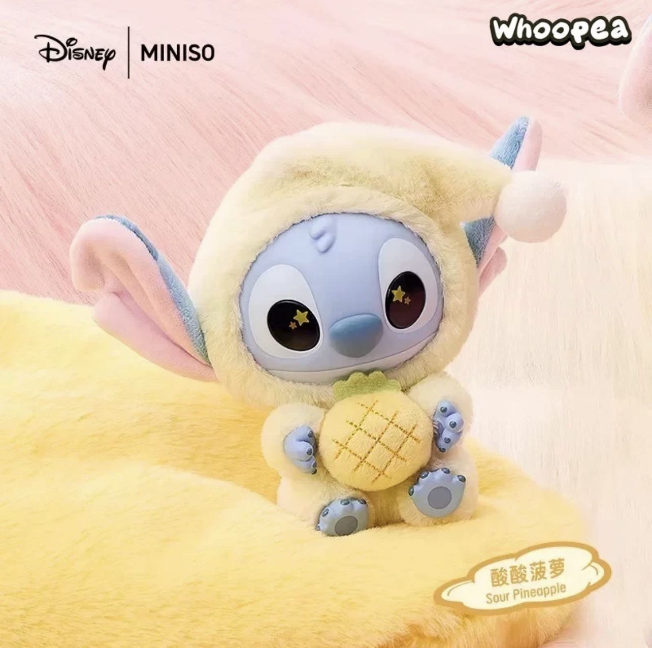 Stitch Sour Pineapple Blind Box