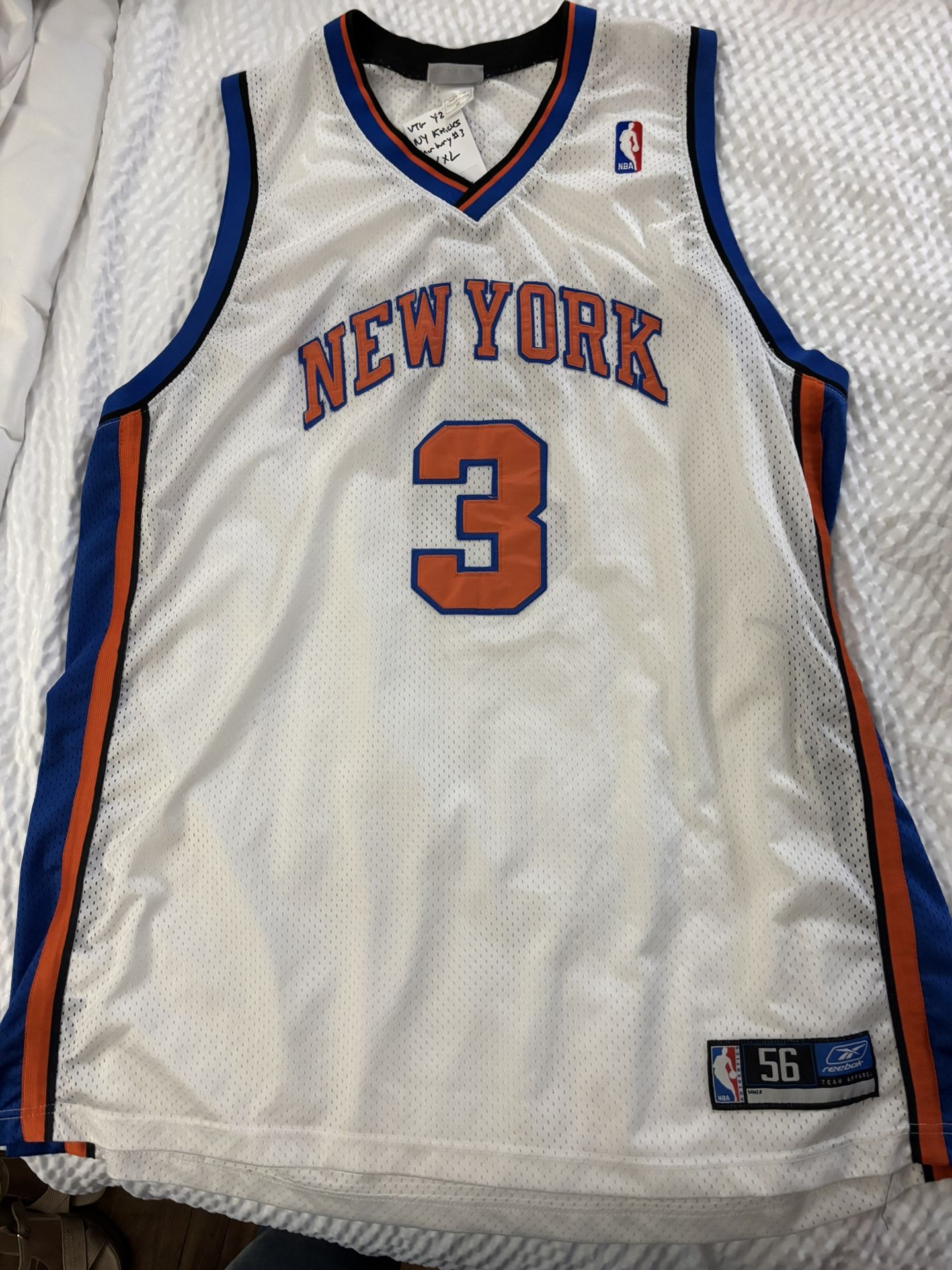 New York Knicks Jersey