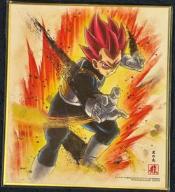 Dragon Ball Super Vegeta Super Saiyan God Bandai Shikishi Art Board