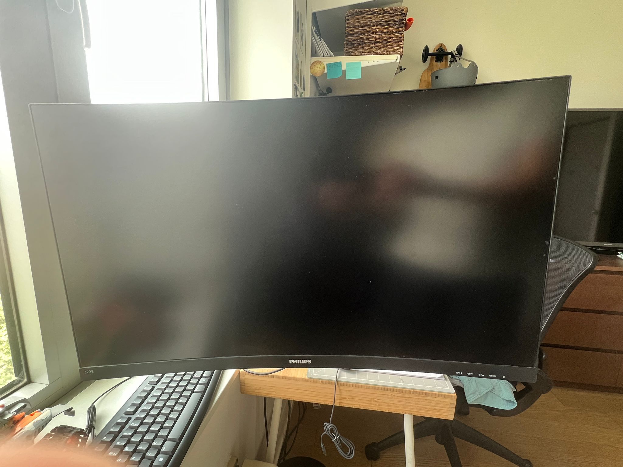 Curved Monitor/ Large Screen
