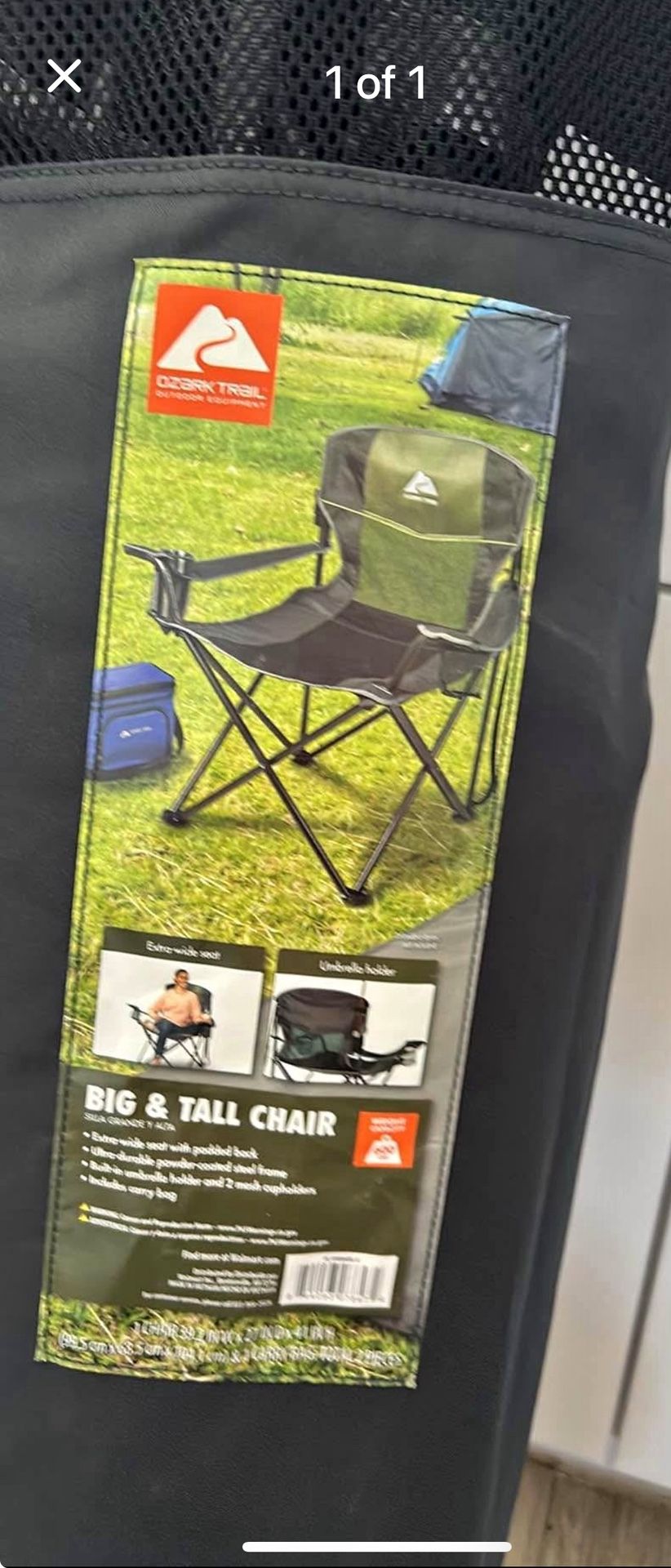 Beach Chair, Umbrella, Bogie Board, Noodles