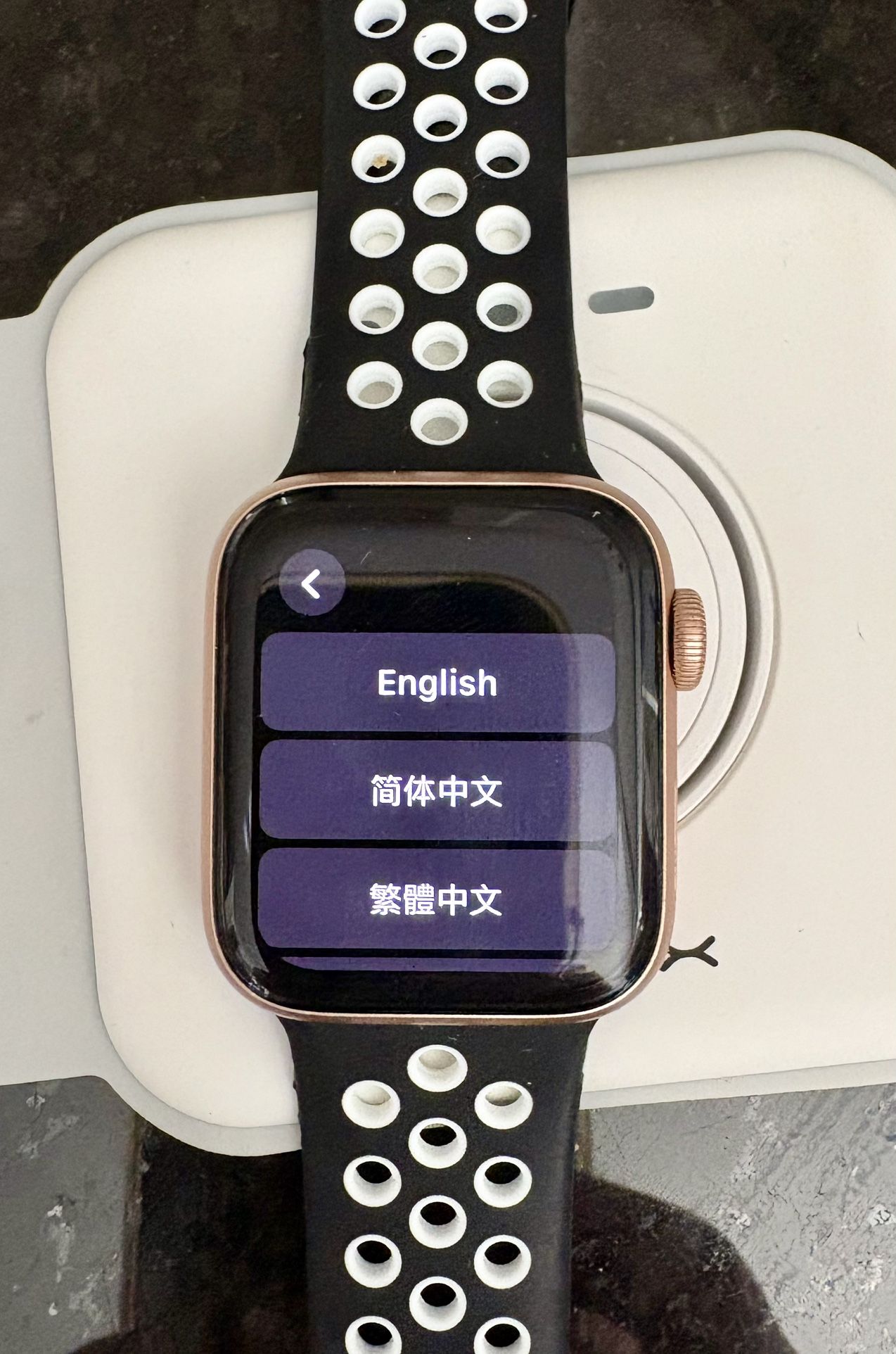 Apple Watch