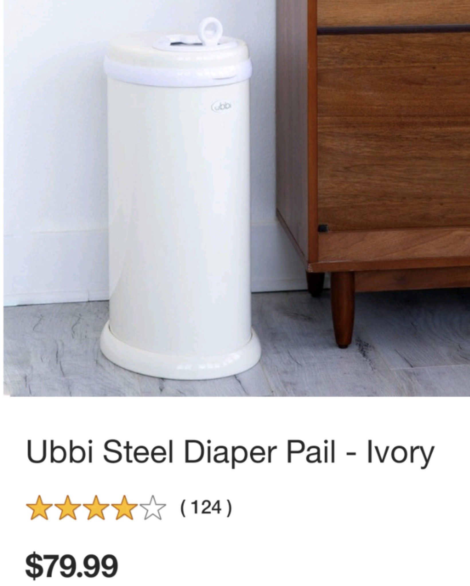 ✨BRAND NEW IN BOX✨ Ubbi Steel Diaper Pail -Ivory