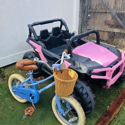 Electric Razor And Bike Cycle 