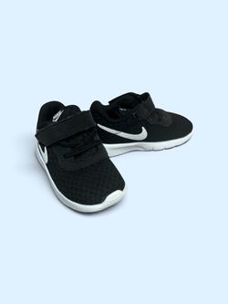 Nike Black and White Sneakers