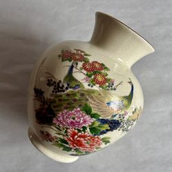 Vintage Japanese Satsuma Style Peacock And Peony Vase 
