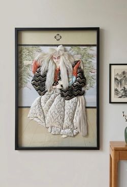 Framed With Glass, Japanese Kabuki 3D Textile Art  Size: 33" X 23".