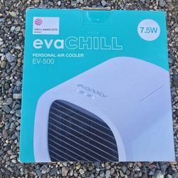 Evachill ev-500
