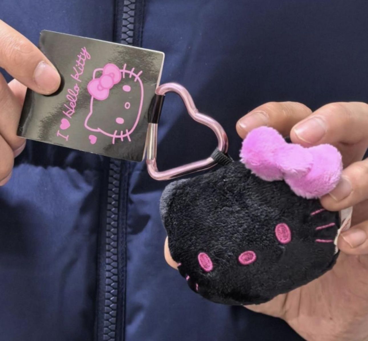 Hello Kitty Plush Keychain