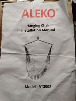 Aleko Hanging Chair
