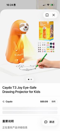 Caydo KidCreate T3 Joy