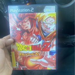 dragon ballz budokai ps2