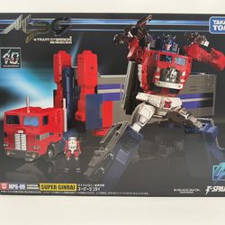Transformers MPG-09 CYBERTRON COMMANDER SUPER GINRAI