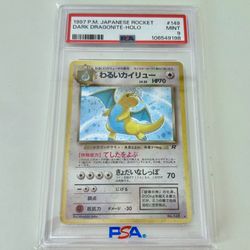 1997 P.M. Japanese Rocket Dark DRAGONITE - HOLO #149 PSA Mint 9