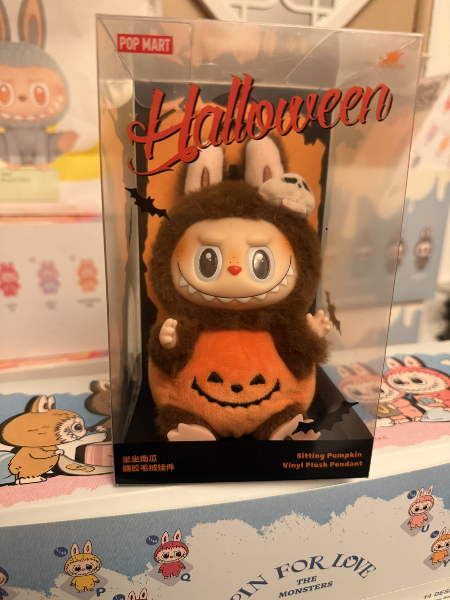 Labubu Sitting Pumpkin
