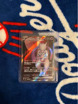 Team Rocket’s Mewtwo ex (Japanese Version)