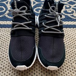 Adidas tubular radial
