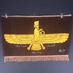 Persian Rug Faravahar Hand Knotted 50 Raj Pictorial (Tabriz, Iran) 30in x 17in or 76cm x 43cm Silk Foundation, Dyed Fringes w/Rug Hangers