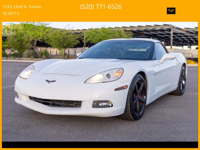 2008 Chevrolet Corvette