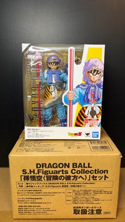 S.H.Figuarts Dragon Ball Z Son Goku Beyond The Adventure