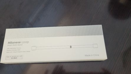 Milanes Loop .New ( Never Use )pickup Cutler Bay Area