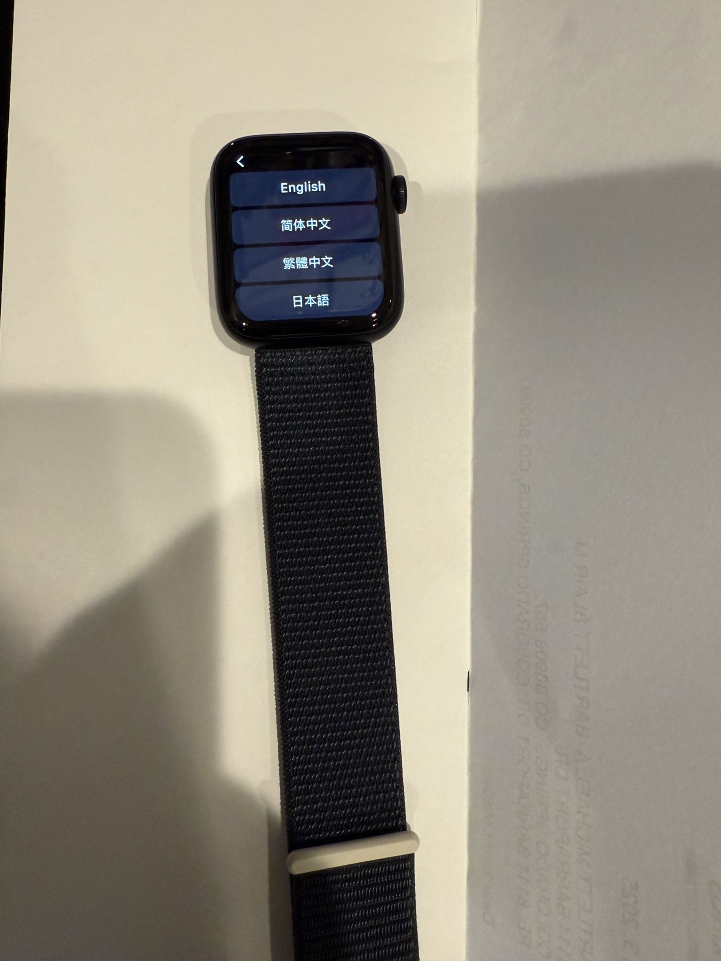 apple watch se 2nd gen w/cellular