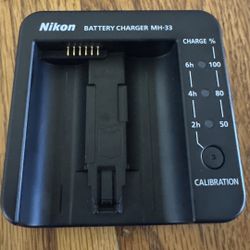 Nikon MH-33 Charger 