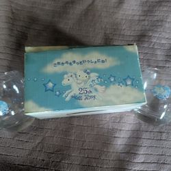 Sanrio 1999 Blue Hello Kitty 25th Anniversary Glass Set