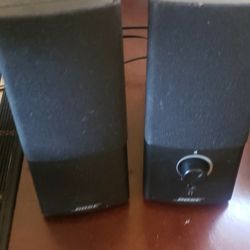 BOSE SOUNDLINK SPEAKERS FOR PC - AMAZING SOUND LIKE