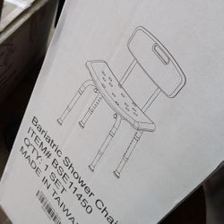 Shower Chair