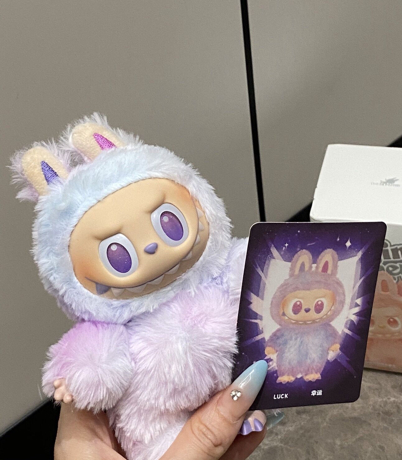 THE MONSTERS Labubu Lucky Plush Doll Pendant(off18)