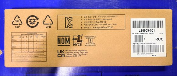 HP KEYBOARD P/N: L96909-001 HP HALLEY USB KEYBOARD DIB US