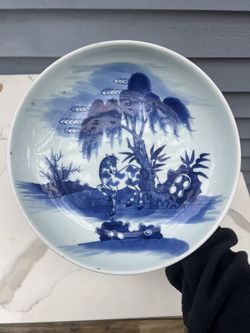 Chinese Blue And White Antique