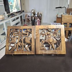 Set Of 2 Antique Look Scroll Cut Solid Wood Wall Art, Beautiful Cross In A Garden & An Elephant Rearing Up, Hand Crafted 11.75"Sq X .75 Thick