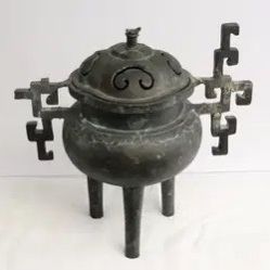 Antique Ming Dynasty Bronze Censer