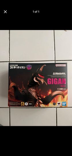 Sh Monster Arts Gigan