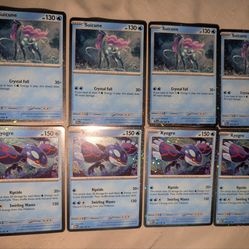 Cosmos holos knockout promos