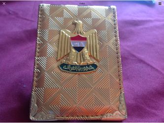 Iraqi Business Cards Holder Wallet, With Republic of Iraq National Eagle. New