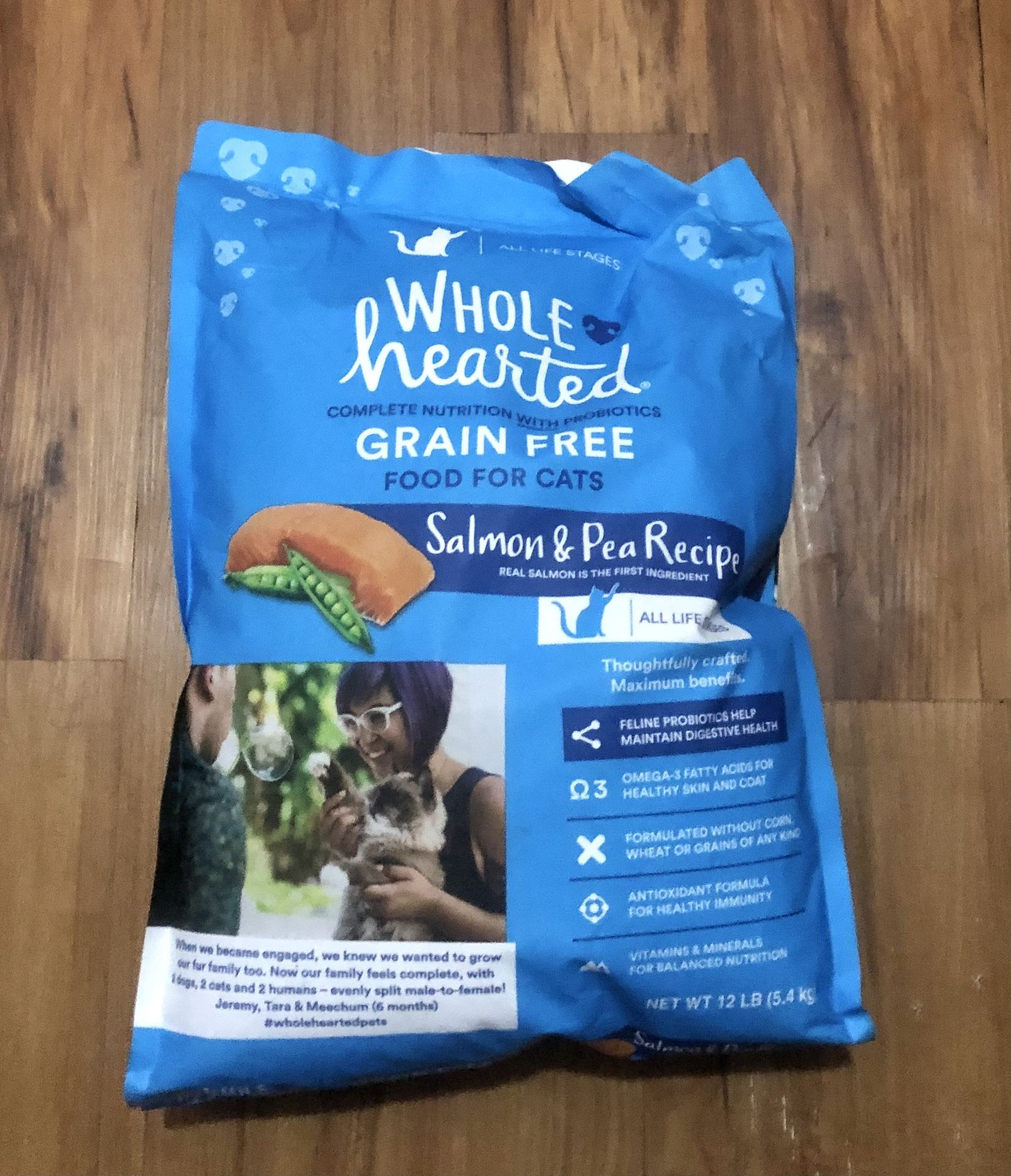 Dog Food 12 Lbs