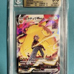 Pokémon Pikachu Vmax BGS 