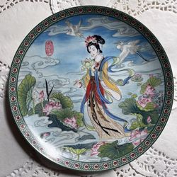 Chinese Imperial Jingdezhen Porcelain Plate 1991 Lotus Flower Goddesses of China