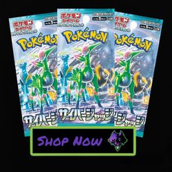[New] Pokémon Cyber Judge Booster Pack - Sv5M Japanese Sealed TCG Lot of 3