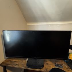Lg Ultra Wide Monitor 