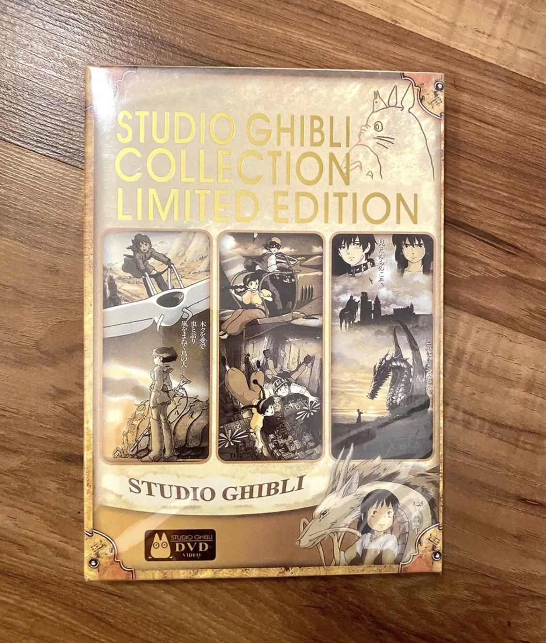 Studio Ghibli Limited Edition DVD Set