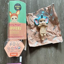 Sonny Angel Animal Hipper - Elephant🐘