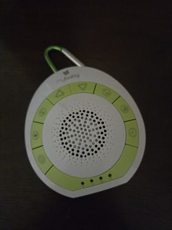 Portable Sound Machine