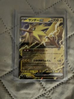 Pokemon Singles English And Jap